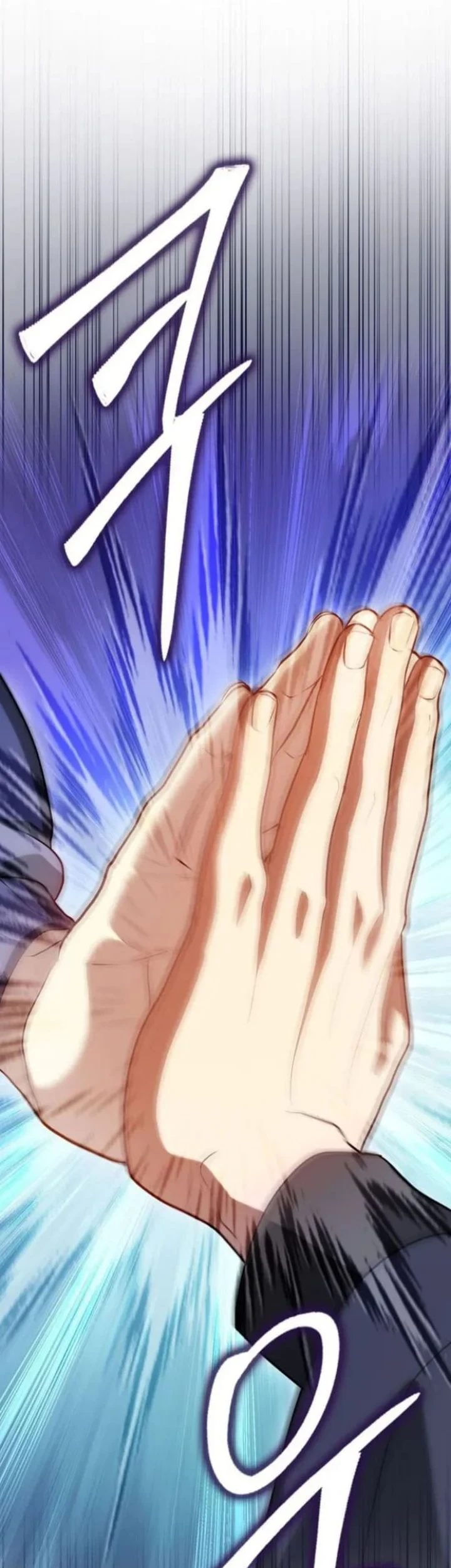 Return Of The Martial Arts Genius Chapter 116 Gambar 24