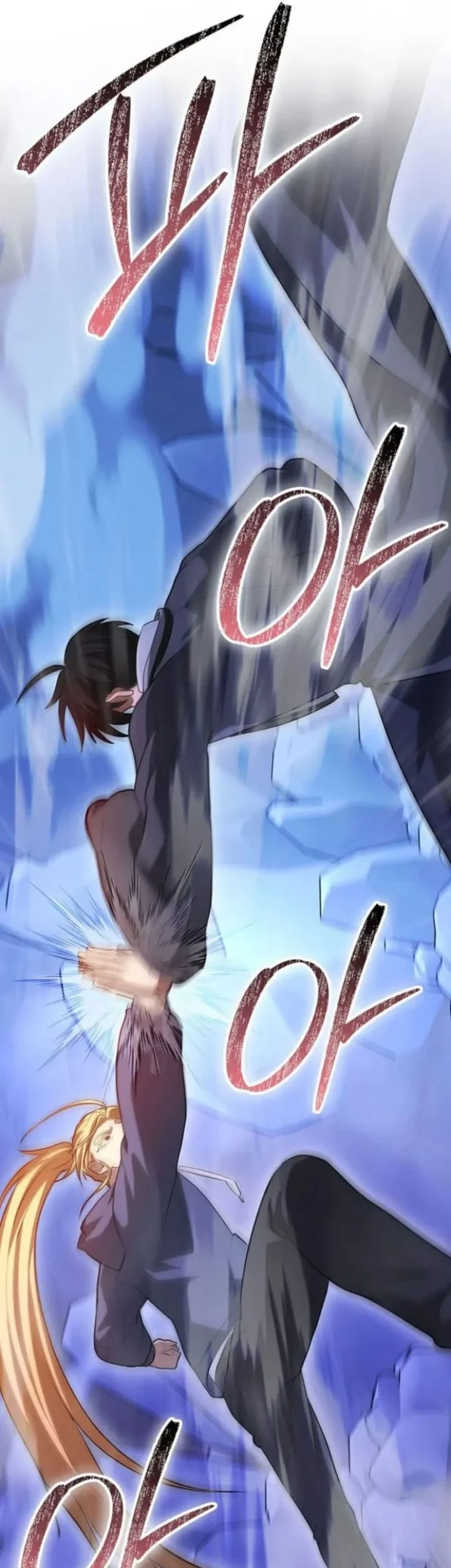 Return Of The Martial Arts Genius Chapter 116 Gambar 26
