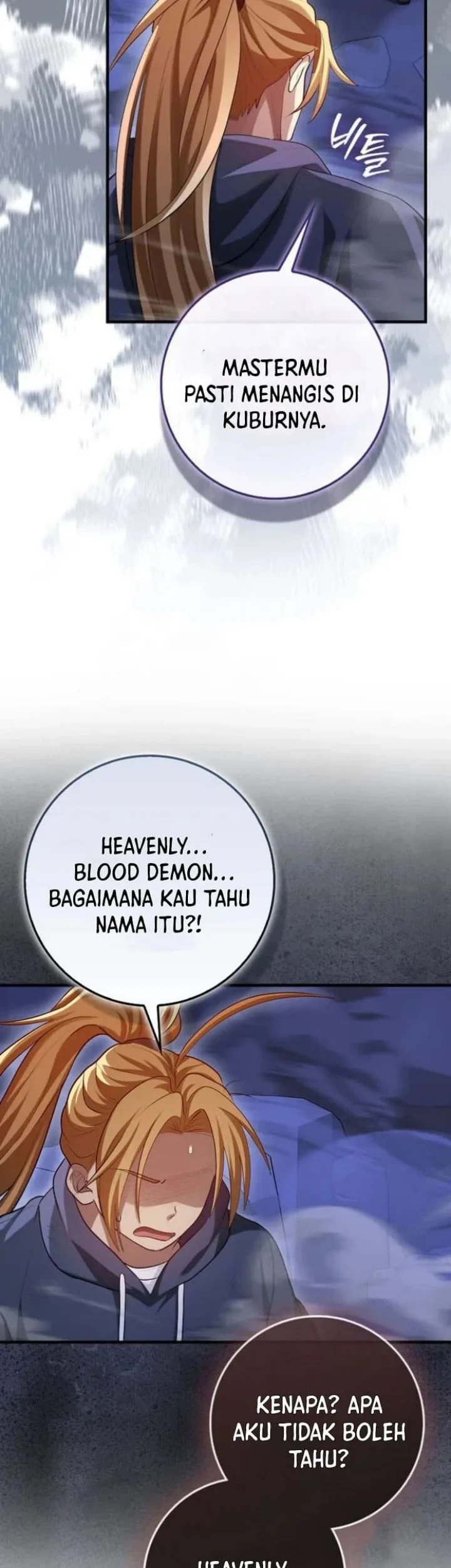 Return Of The Martial Arts Genius Chapter 116 Gambar 32
