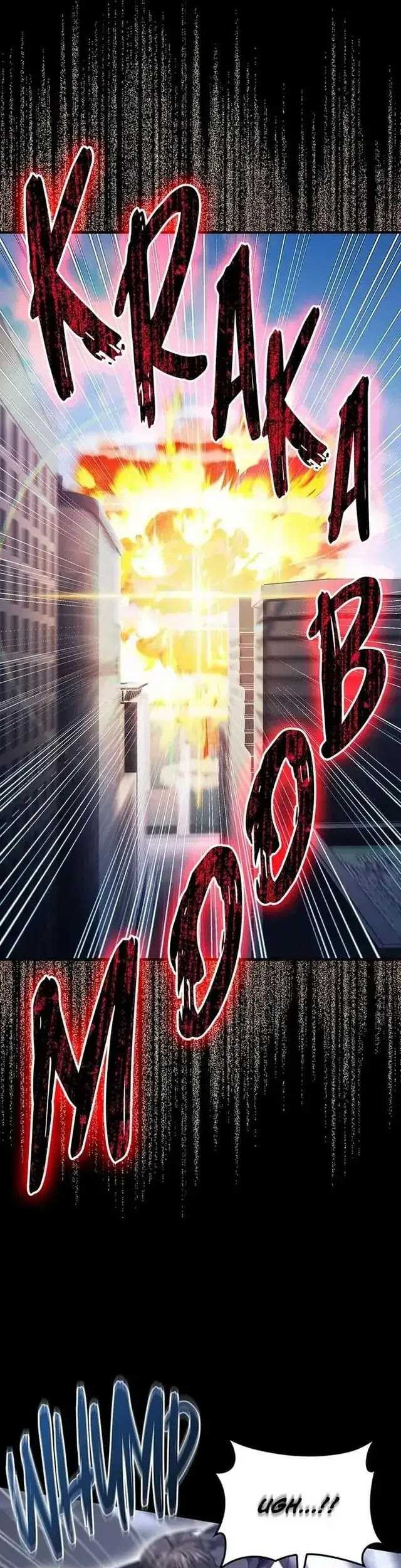 Return Of The Martial Arts Genius Chapter 48 Gambar 31