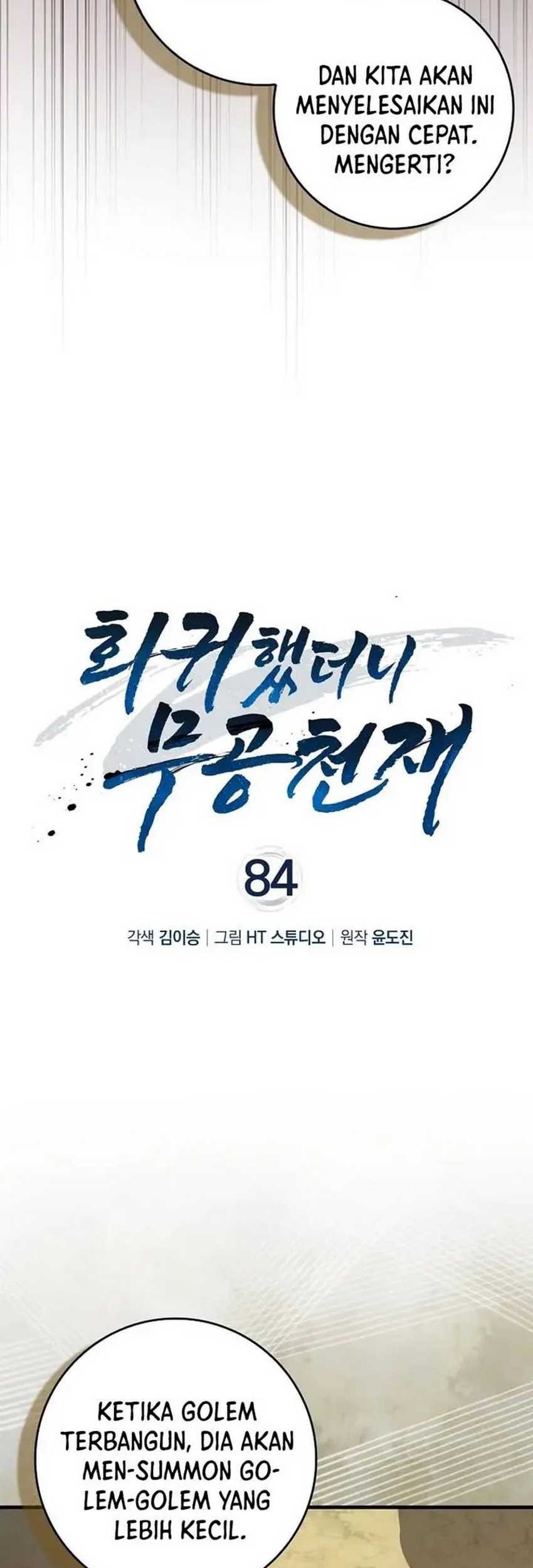 Return Of The Martial Arts Genius Chapter 84 Gambar 6