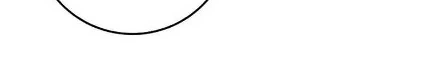 Return Of The Martial Arts Genius Chapter 84 Gambar 8