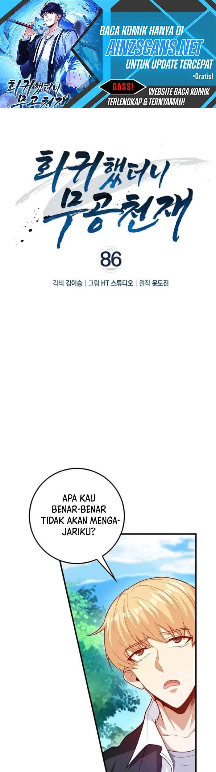 Baca Manhwa Return Of The Martial Arts Genius Chapter 86 Gambar 2