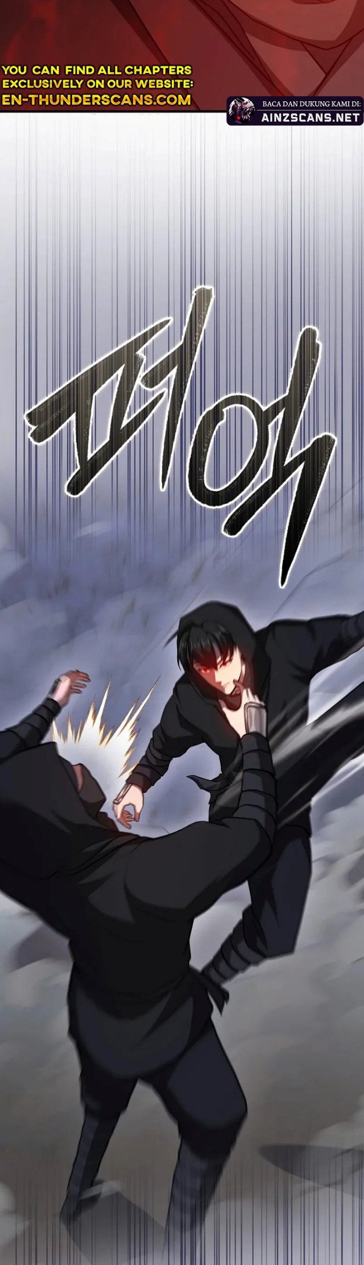 Baca Manhwa Return Of The Martial Arts Genius Chapter 90 Gambar 2