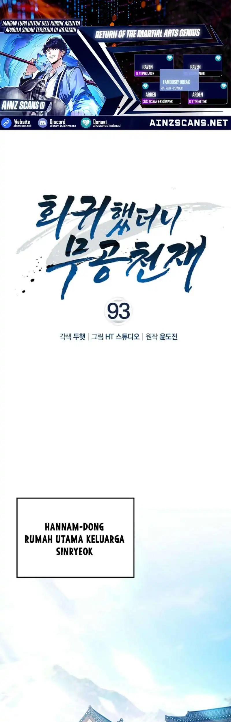Baca Komik Return Of The Martial Arts Genius Chapter 93 Gambar 1