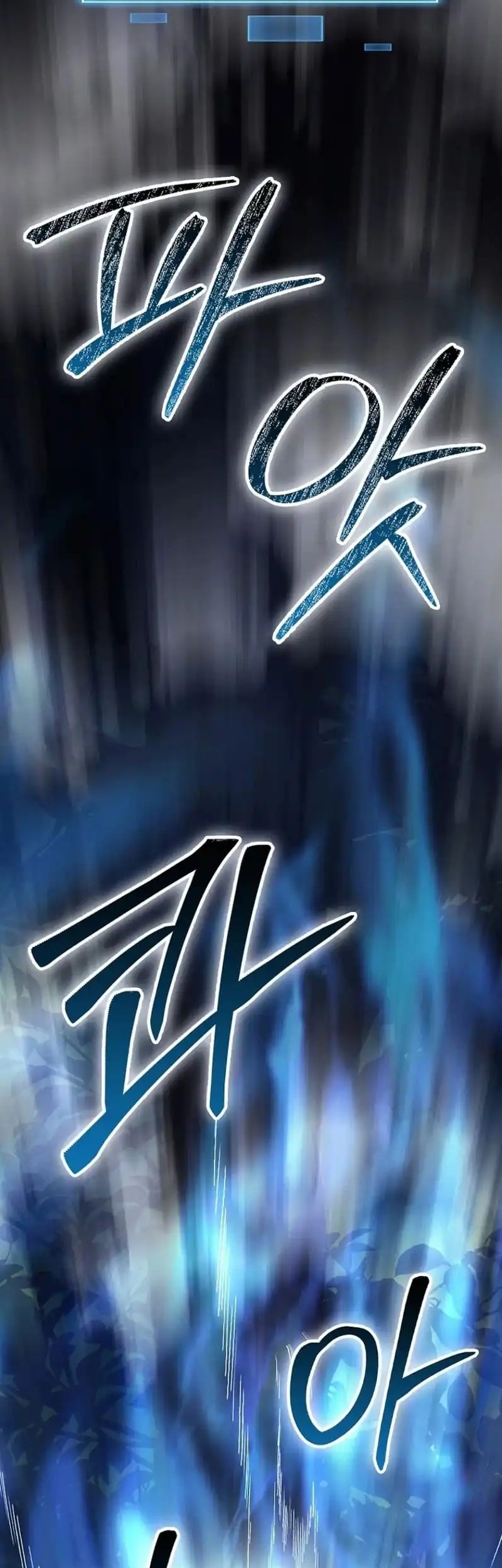 Return Of The Martial Arts Genius Chapter 95 Gambar 50