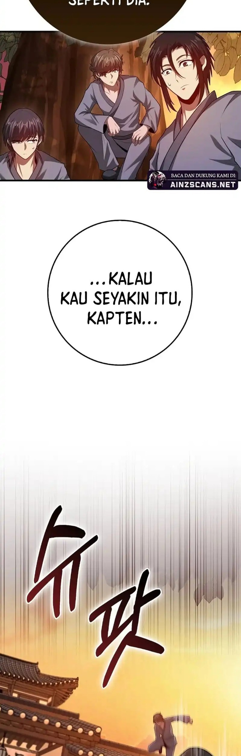 Return Of The Martial Arts Genius Chapter 95 Gambar 65