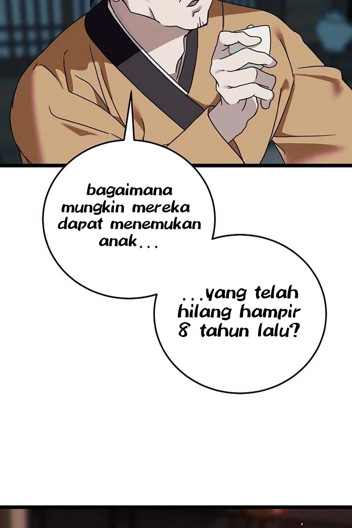 Halaman 82