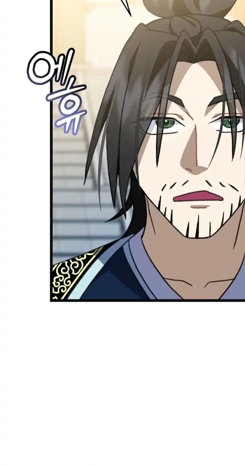 Return of the Namgung Clan's Granddaughter Chapter 22 Gambar 25