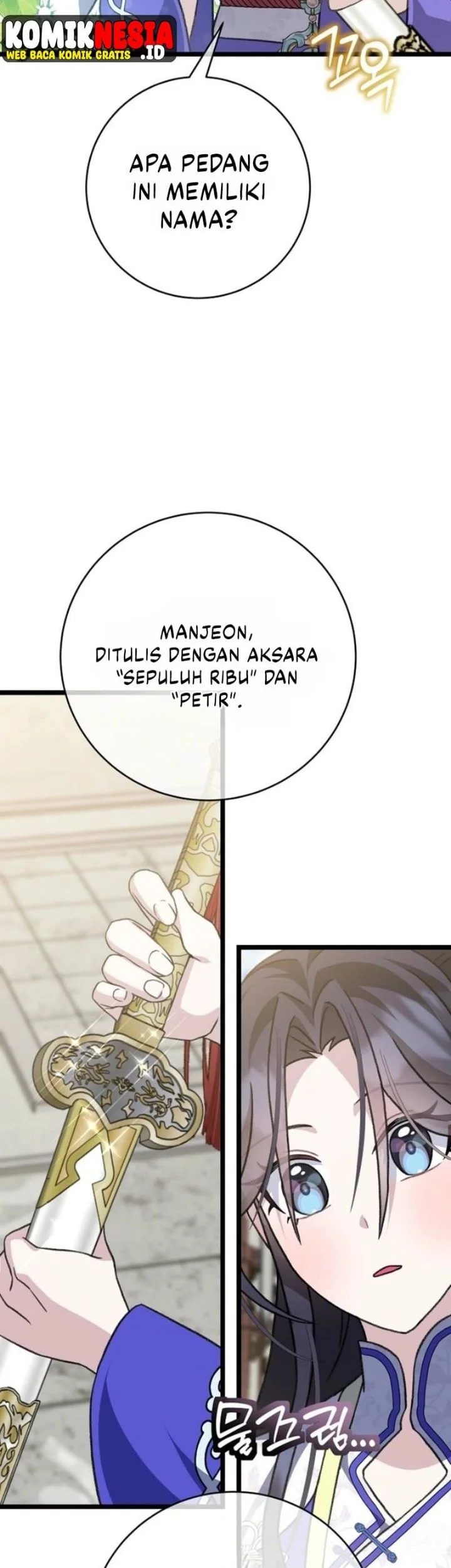Return of the Namgung Clan's Granddaughter Chapter 23 halaman 4