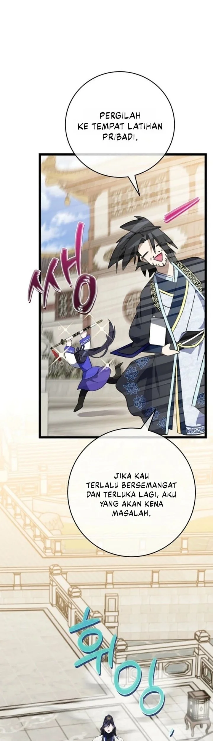 Return of the Namgung Clan's Granddaughter Chapter 23 halaman 6