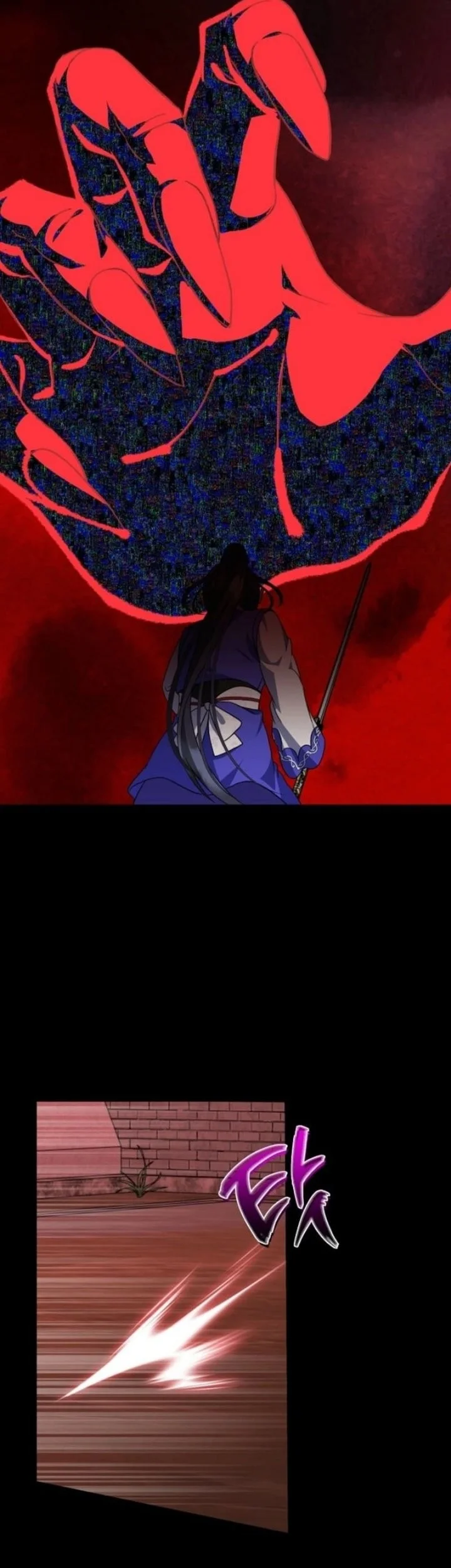 Return of the Namgung Clan's Granddaughter Chapter 23 halaman 25