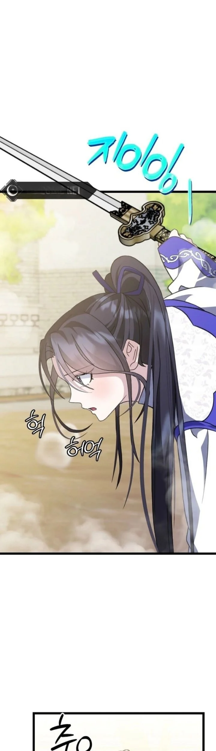 Return of the Namgung Clan's Granddaughter Chapter 23 halaman 31