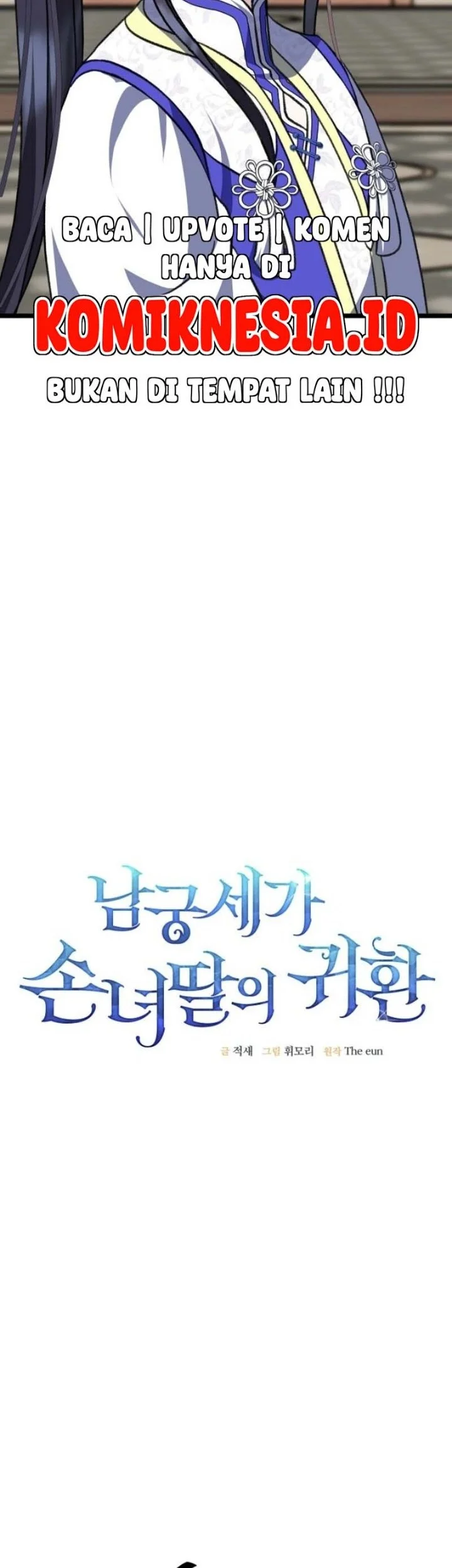 Return of the Namgung Clan's Granddaughter Chapter 25 halaman 26