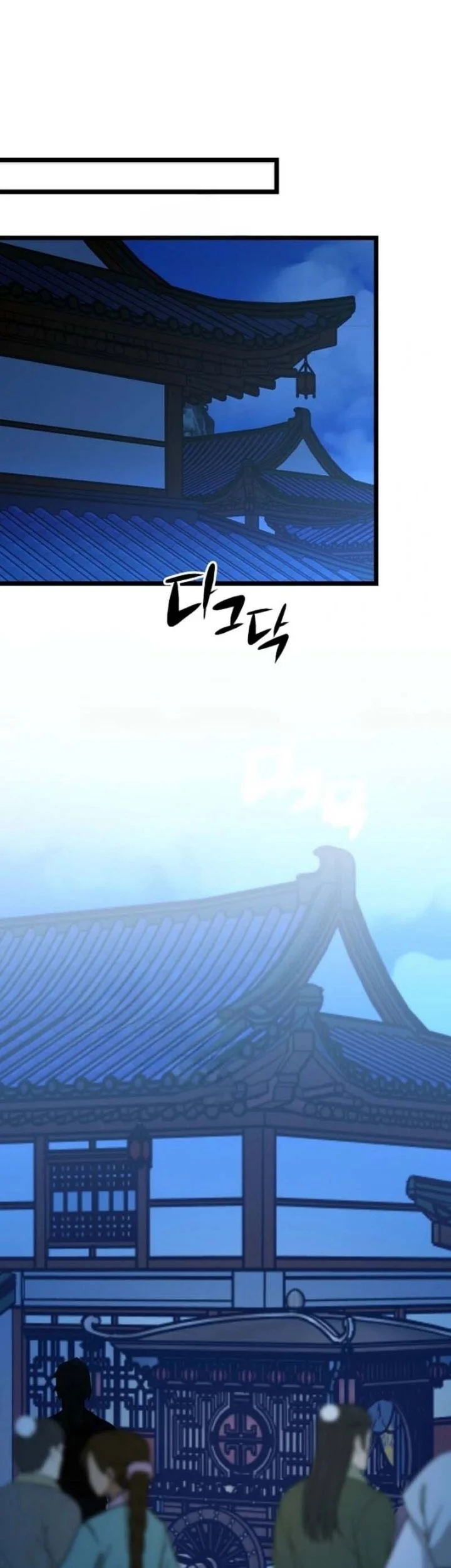 Return of the Namgung Clan's Granddaughter Chapter 25 Gambar 36
