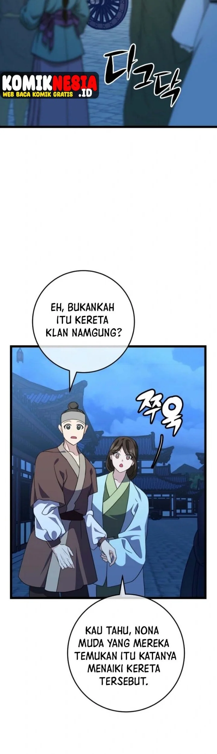 Return of the Namgung Clan's Granddaughter Chapter 25 Gambar 37