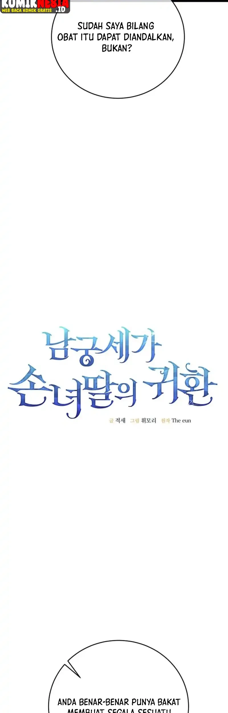 Return of the Namgung Clan's Granddaughter Chapter 26 halaman 6