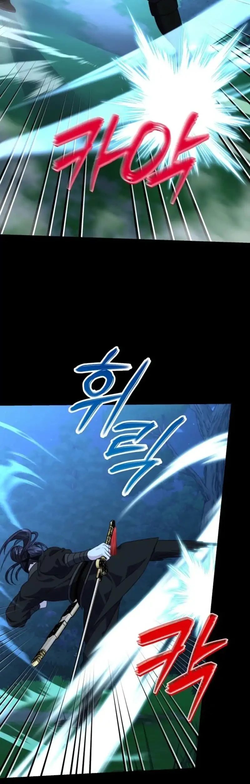 Return of the Namgung Clan's Granddaughter Chapter 26 halaman 23