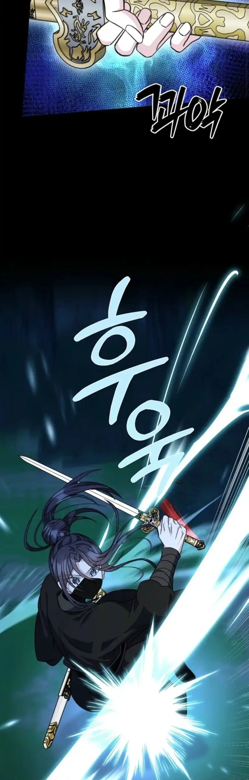 Return of the Namgung Clan's Granddaughter Chapter 26 halaman 27