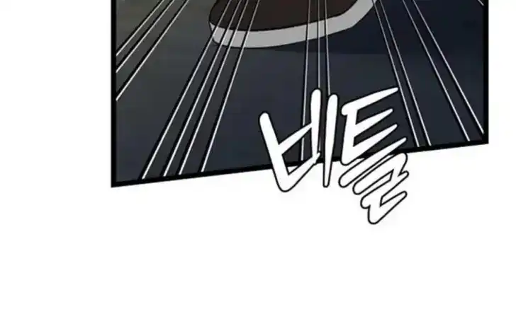 Return of the Namgung Clan's Granddaughter Chapter 8 Gambar 151