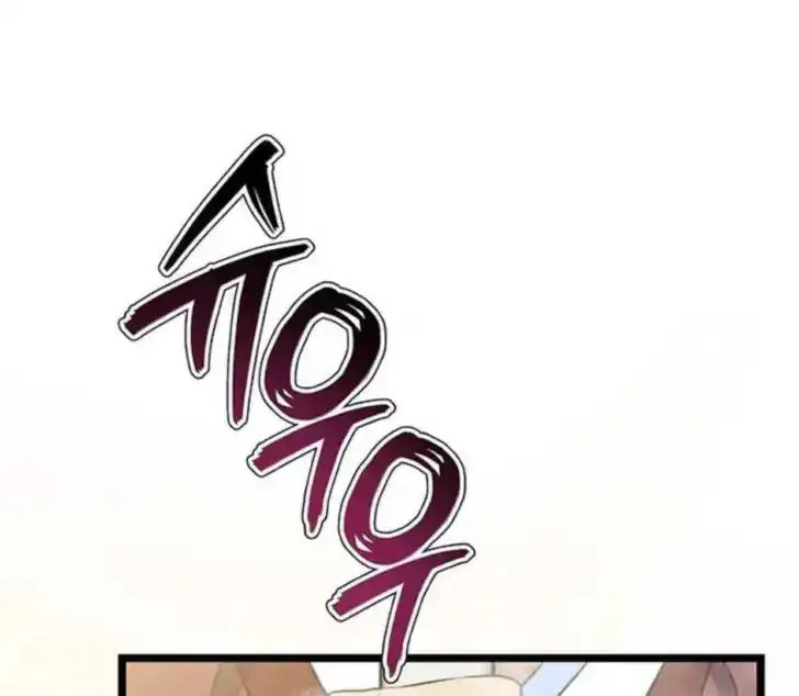 Return of the Namgung Clan's Granddaughter Chapter 8 Gambar 168