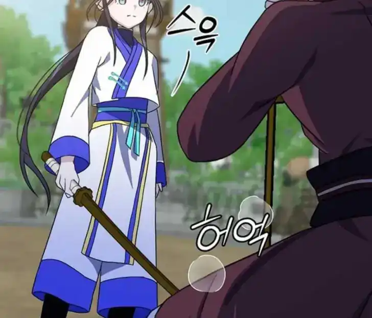 Return of the Namgung Clan's Granddaughter Chapter 8 Gambar 185
