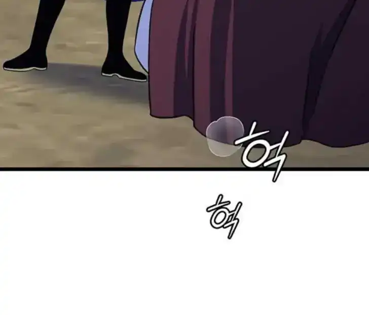 Return of the Namgung Clan's Granddaughter Chapter 8 Gambar 186