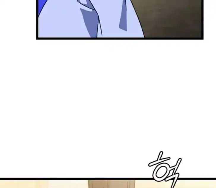 Return of the Namgung Clan's Granddaughter Chapter 8 Gambar 191