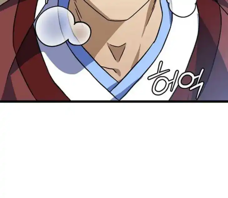 Return of the Namgung Clan's Granddaughter Chapter 8 Gambar 193