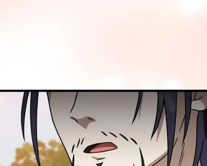 Return of the Namgung Clan's Granddaughter Chapter 8 Gambar 230