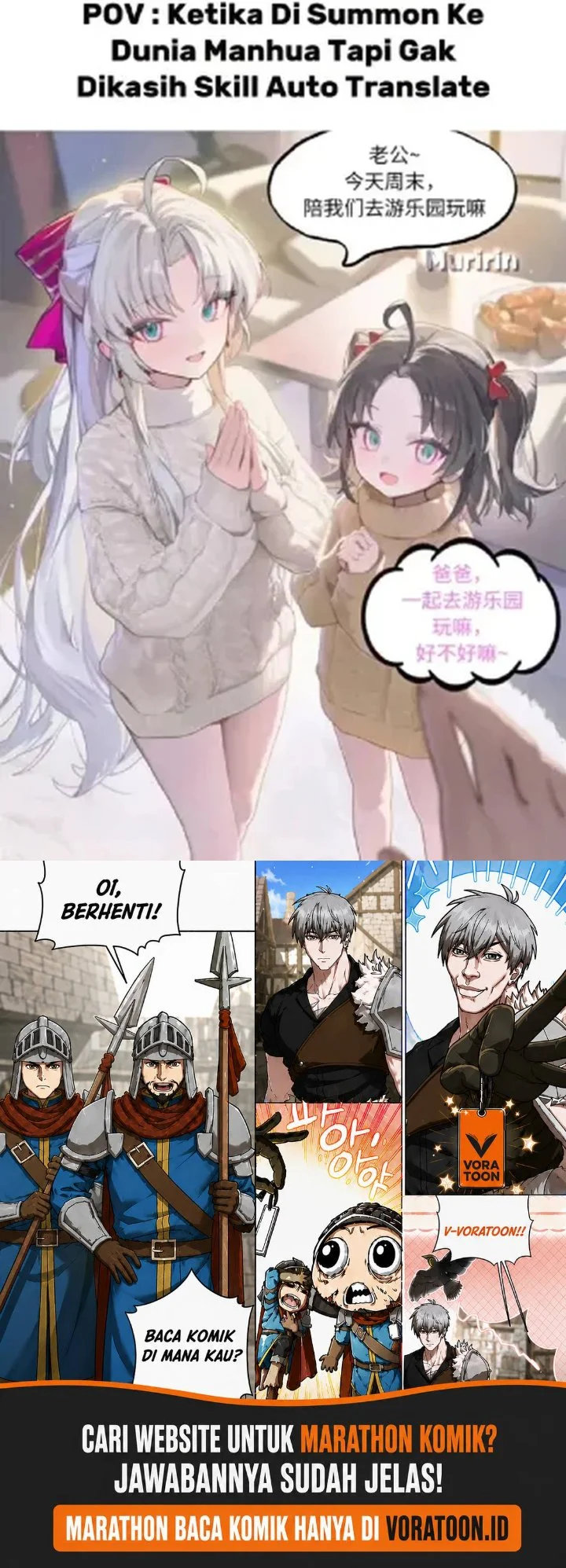 Return of the Renebound Professor Chapter 86 Gambar 87