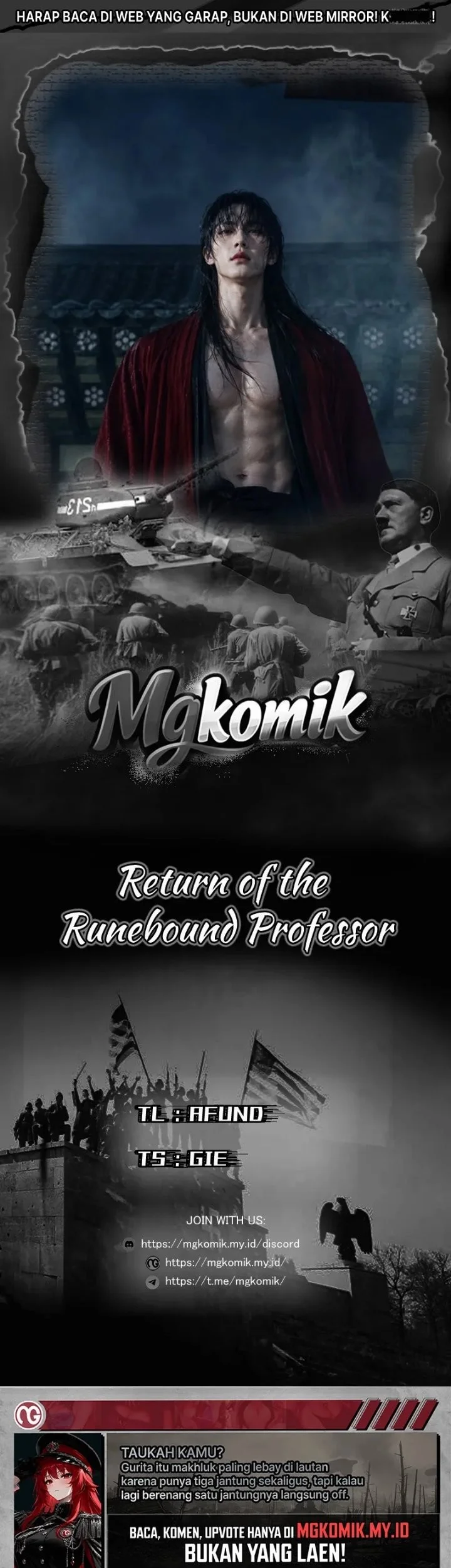 Komik Return of the Renebound Professor Chapter 97 gambar 1