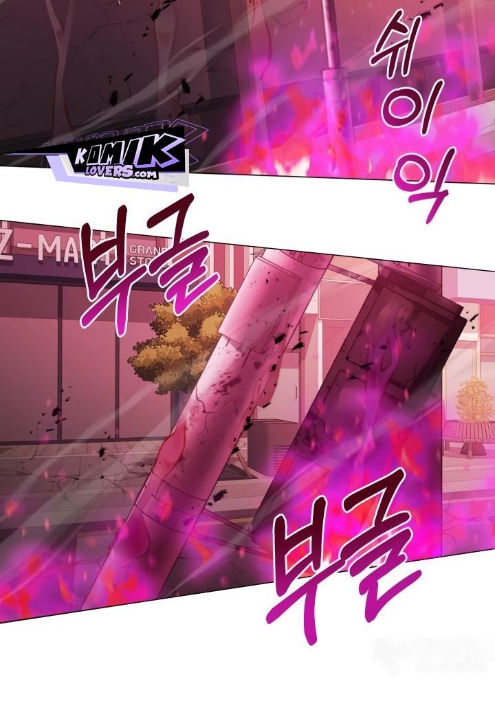 Return of the SSS-Class Demon Lord Chapter 28 Gambar 33