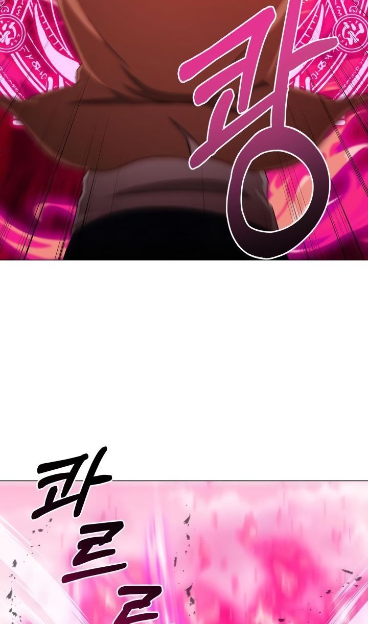 Return of the SSS-Class Demon Lord Chapter 28 Gambar 45