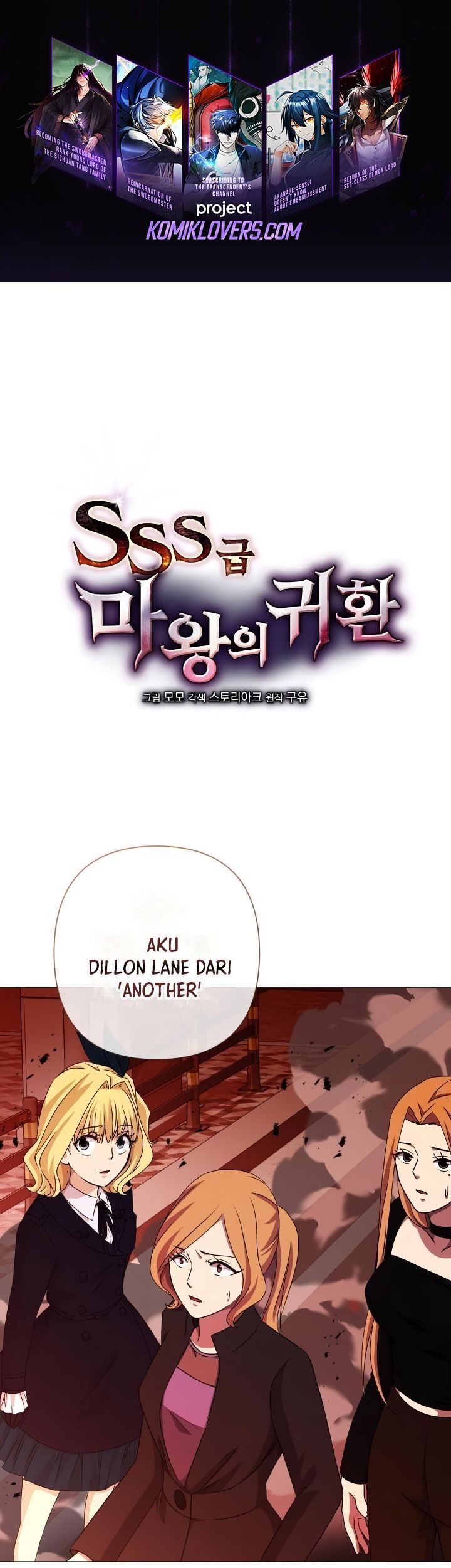 Baca Manhwa Return of the SSS-Class Demon Lord Chapter 28 Gambar 2