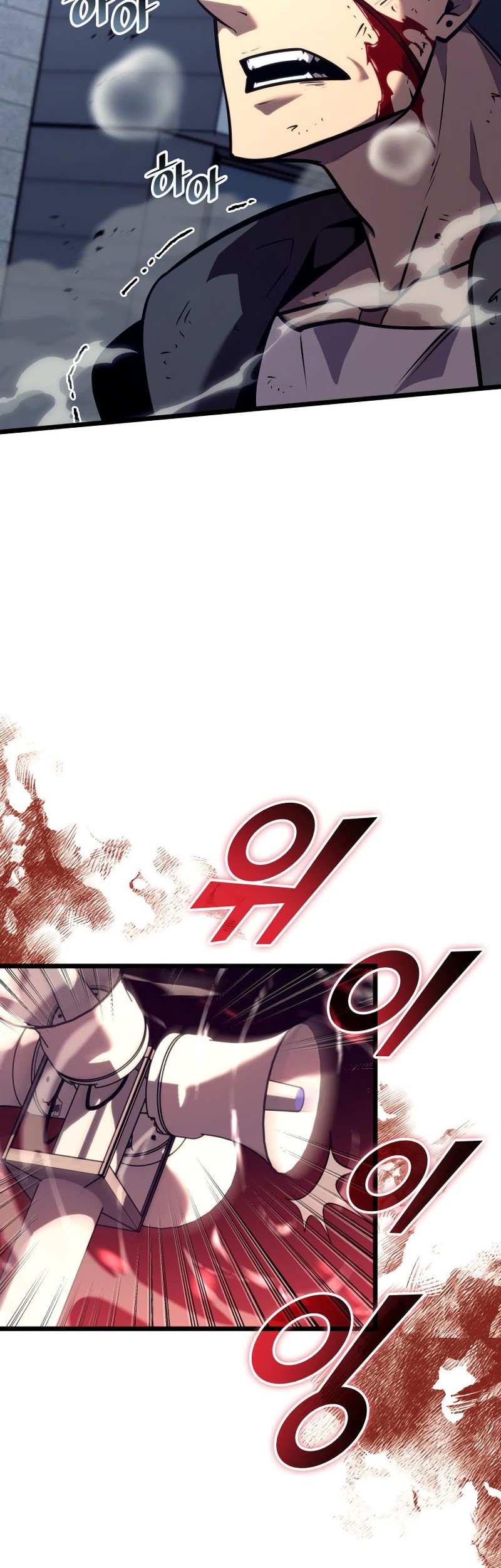 Return of the SSS-Class Ranker Chapter 153 Gambar 35