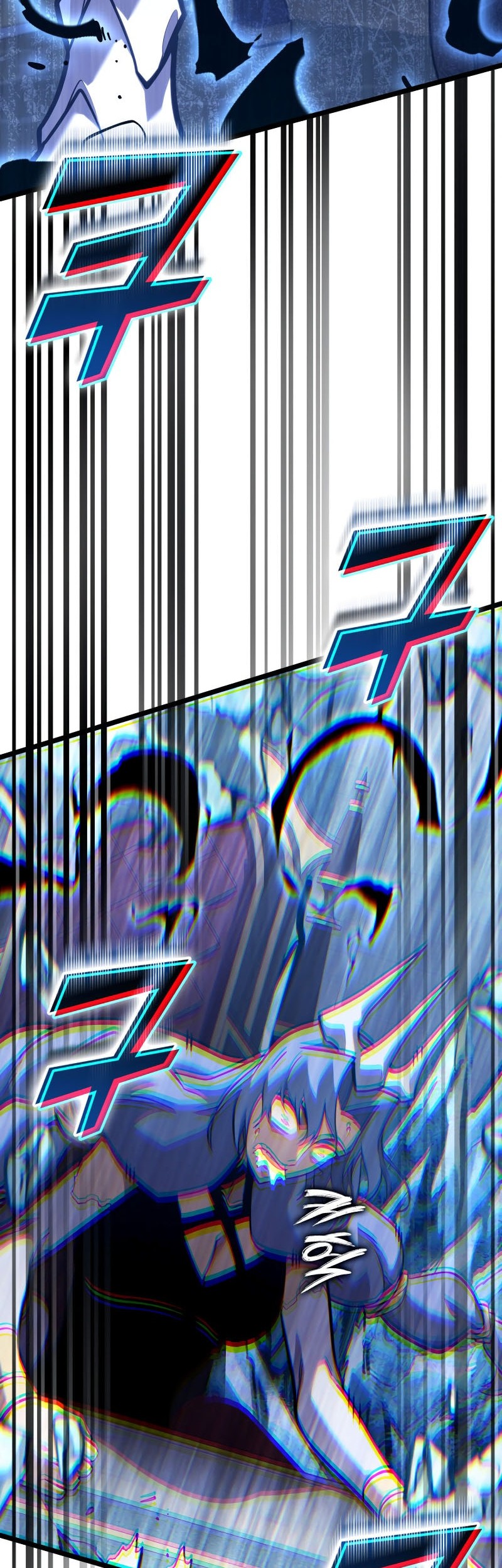 Return of the SSS-Class Ranker - Chapter 155 - Page 18