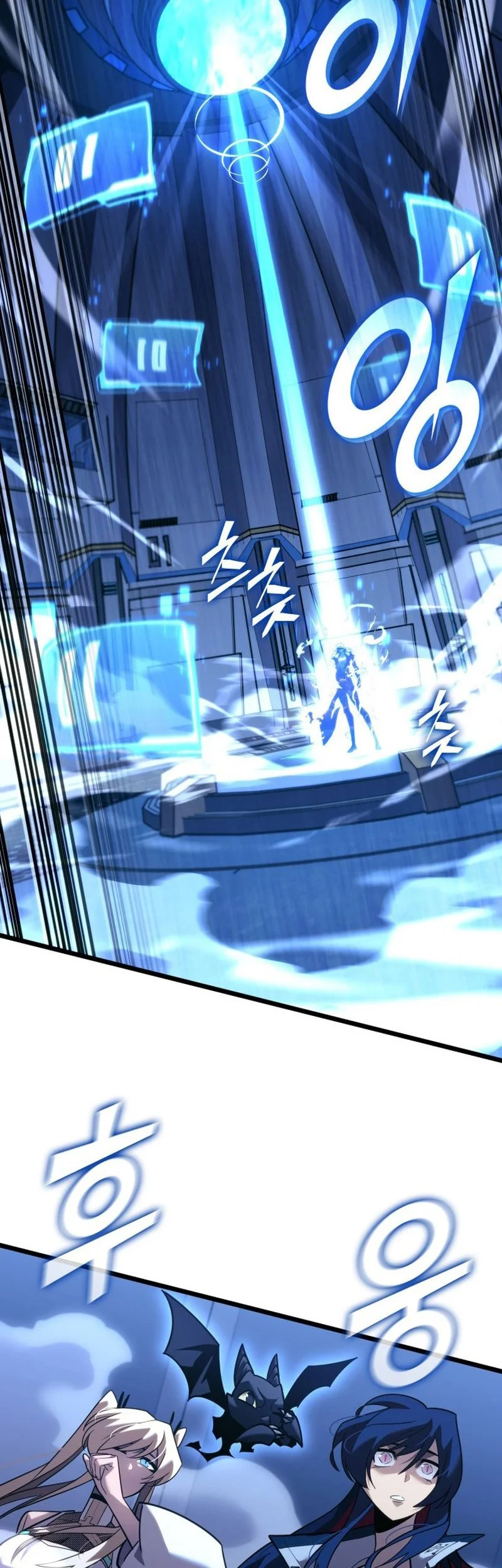 Return of the SSS-Class Ranker Chapter 164 Gambar 20