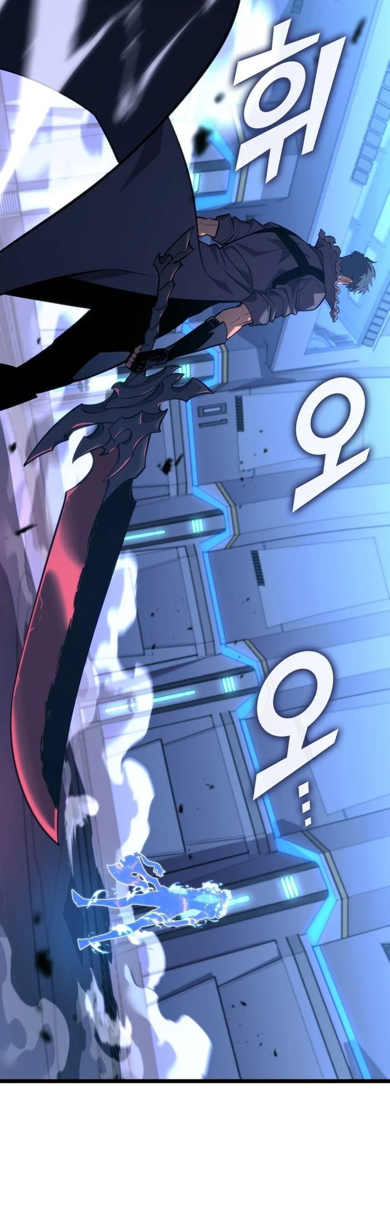 Return of the SSS-Class Ranker Chapter 165 Gambar 43