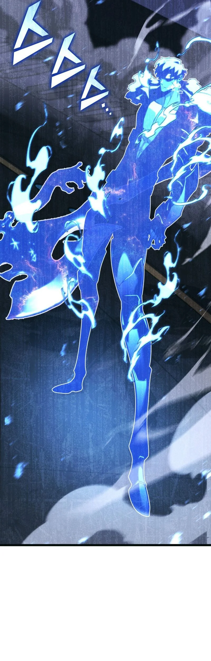 Return of the SSS-Class Ranker Chapter 165 Gambar 47