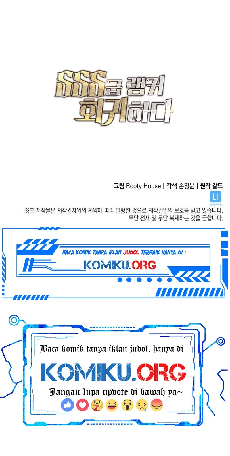 Return of the SSS-Class Ranker Chapter 165 Gambar 56