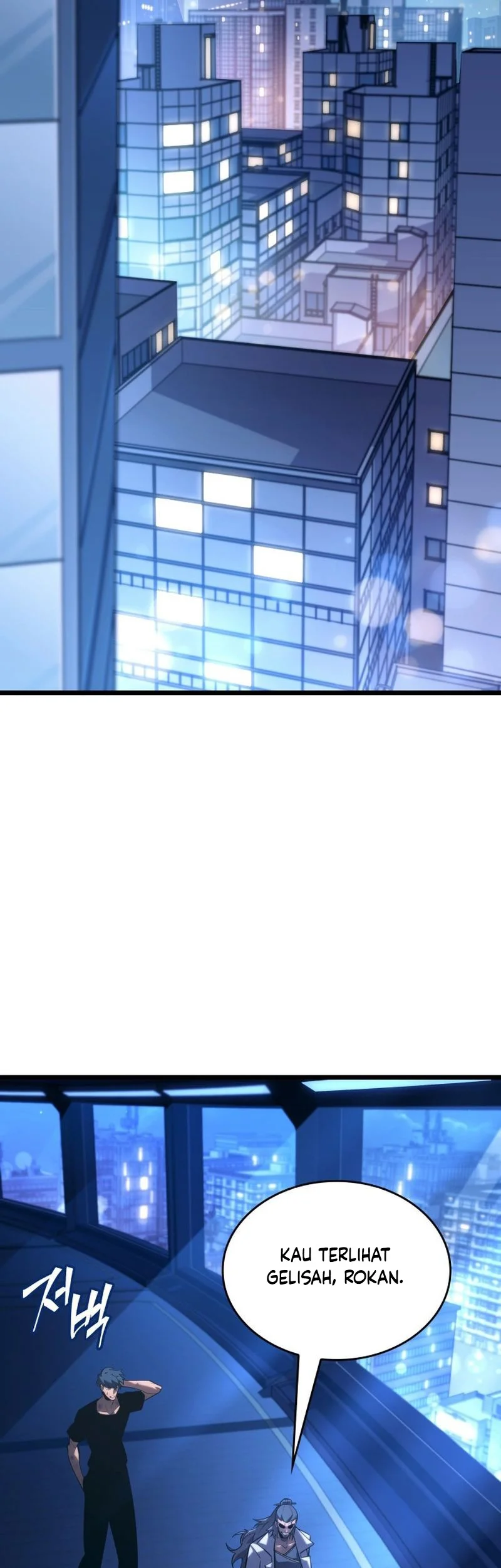 Manhwa Return of the SSS-Class Ranker Chapter 165 gambar nomor 2