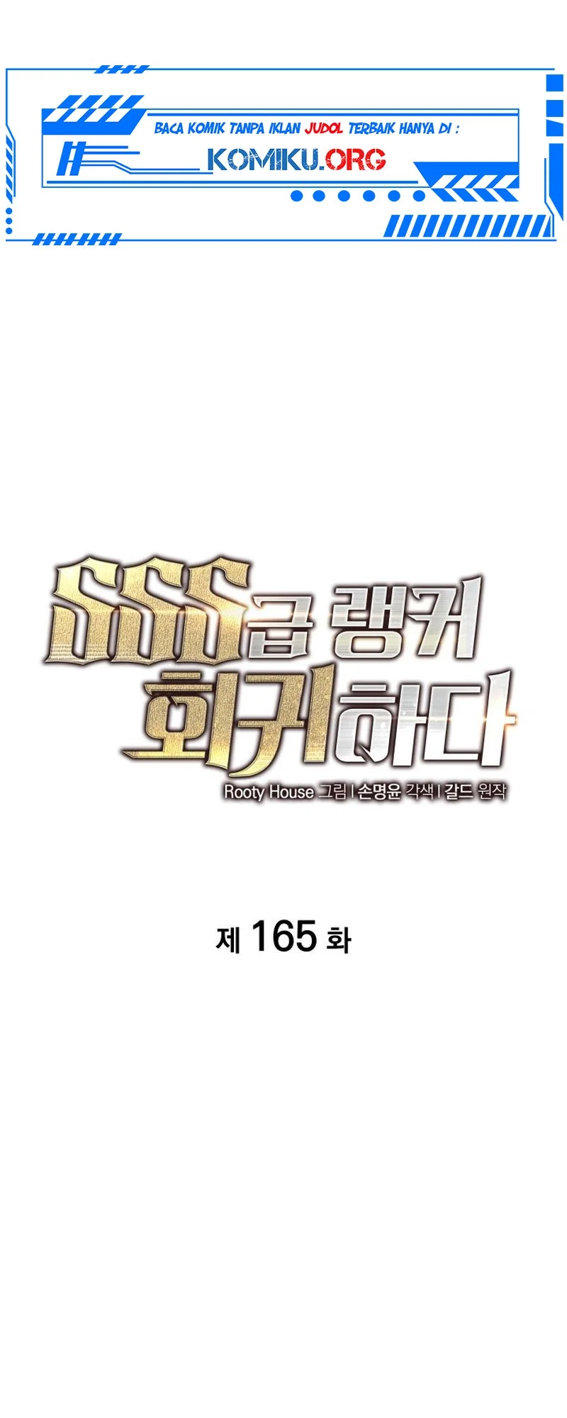 Return of the SSS-Class Ranker Chapter 165 Gambar 31