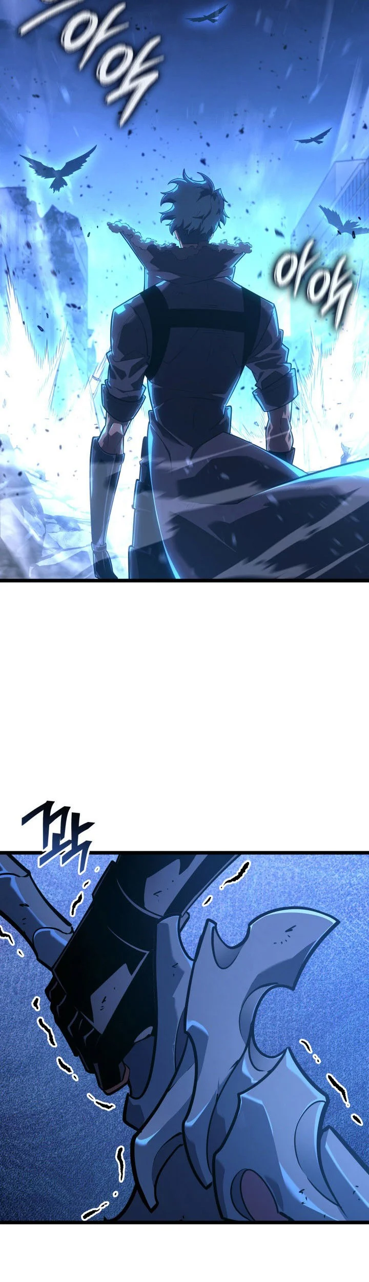 Return of the SSS-Class Ranker Chapter 168 Gambar 14