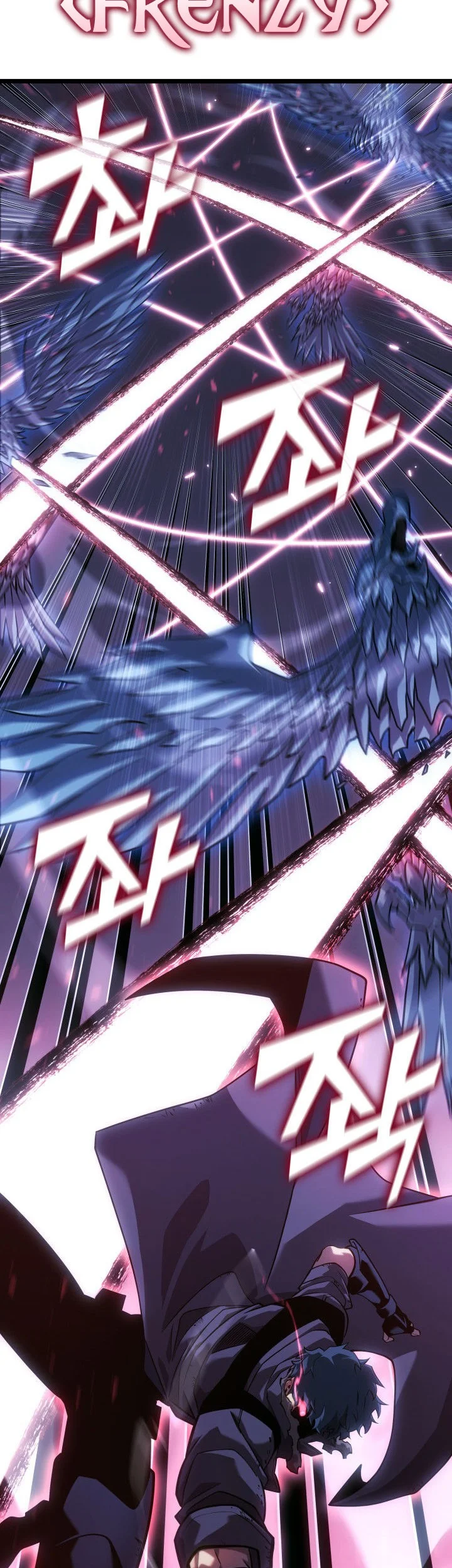 Return of the SSS-Class Ranker Chapter 168 Gambar 23