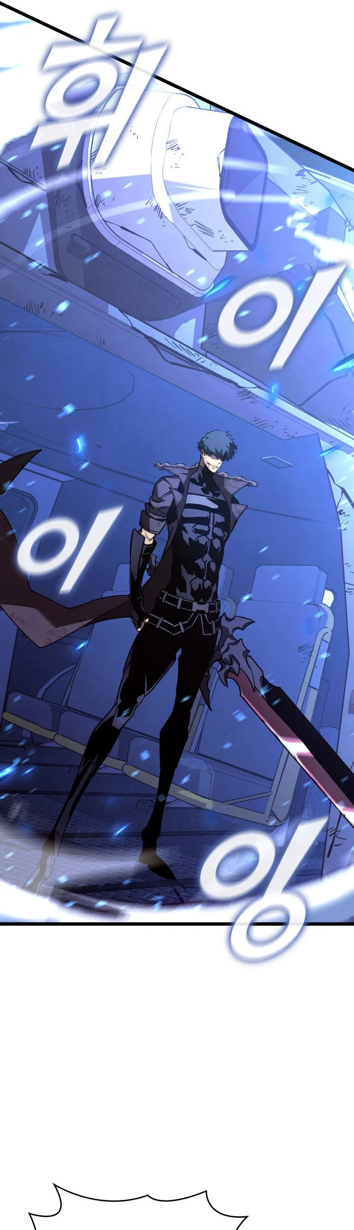 Return of the SSS-Class Ranker Chapter 169 Gambar 38