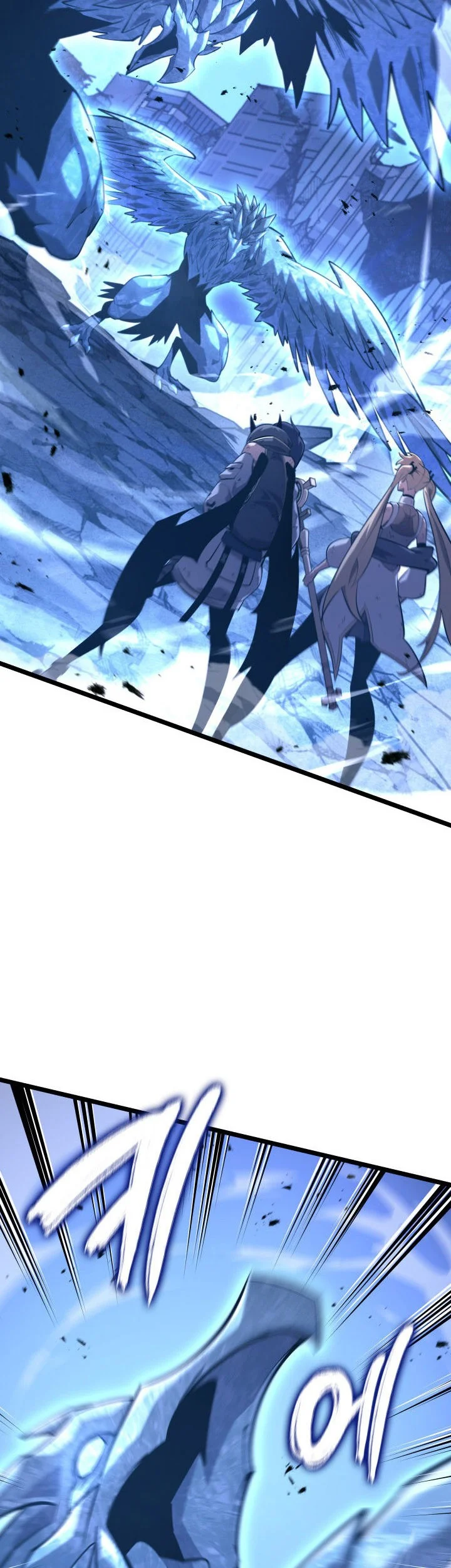 Return of the SSS-Class Ranker Chapter 169 Gambar 51