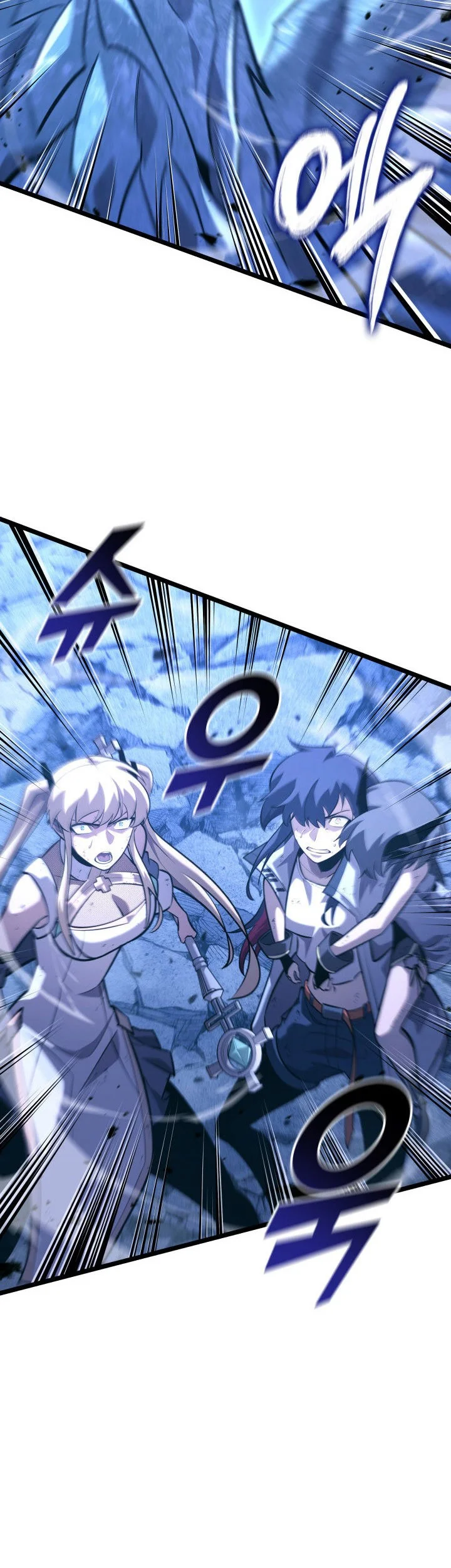 Return of the SSS-Class Ranker Chapter 169 Gambar 52