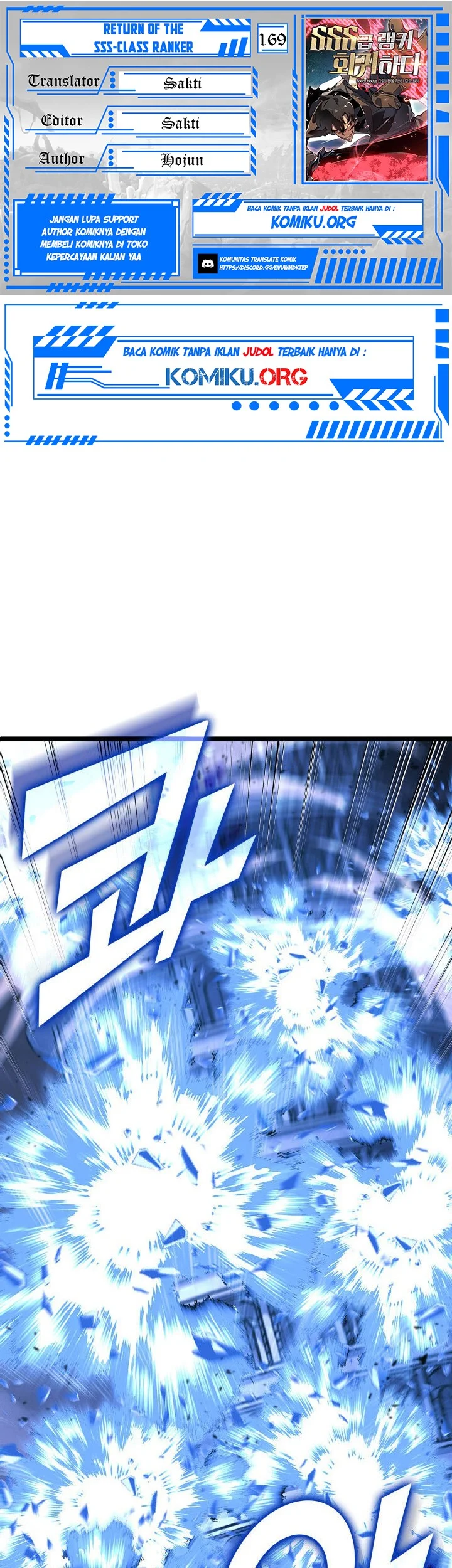 Komik Return of the SSS-Class Ranker Chapter 169 gambar nomor 1