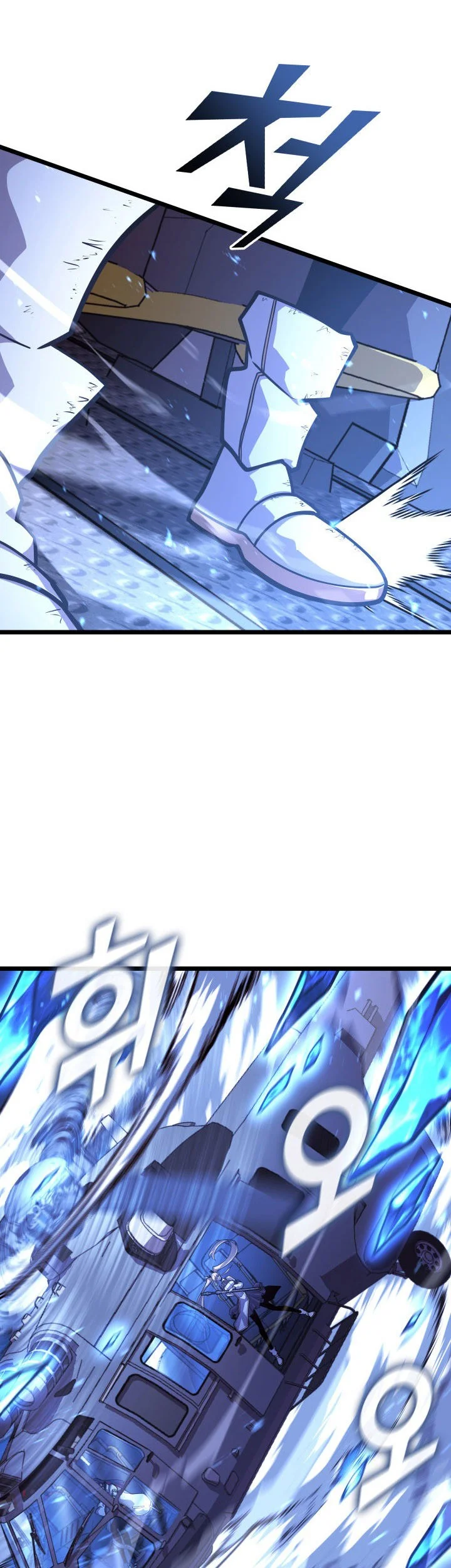 Return of the SSS-Class Ranker Chapter 169 Gambar 30